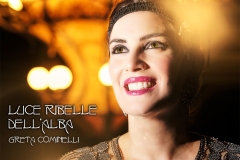 Copertina EP "Luce ribelle dell’alba" 